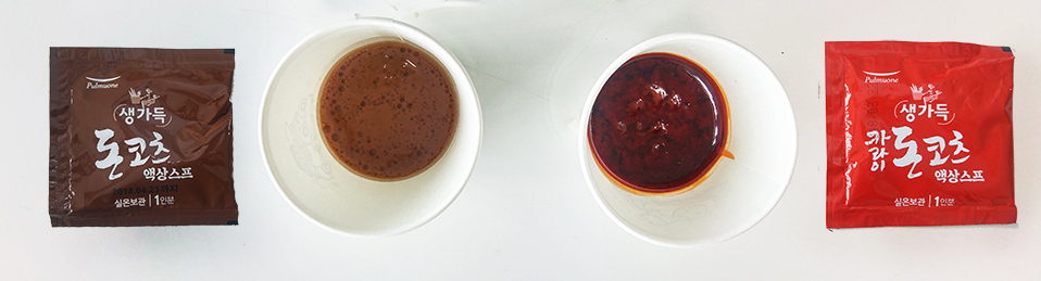 돈코츠 라멘 육수